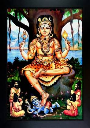 CrowdHall Dakshinamurthy/Dakshinamoorthy Photo Frame Religious Frame