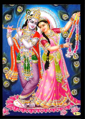 Deshkart RADHA KRISHNA (5 Inch X 7 Inch) Laminated Photo With Back Support Mount Religious Frame