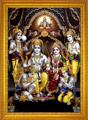 FRIZZY ARTS ram parivar Religious Frame