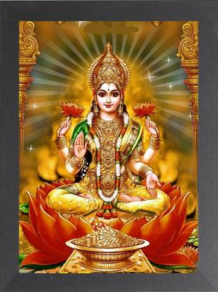 Nuoshopping Nuoshopping Lakshmi Ganesh , dhanteras, Diwali Pooja, Dhanteras,(A4) Religious Frame
