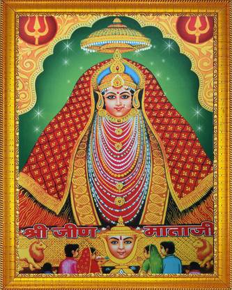 Darsh Craft Jeen Mata/Jeevan Mata Religious Frame