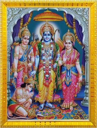 koshtak Shri Ram Darbar/Ram Sita With Laxman And Hanuman Ji Giving Blessing Religious Frame