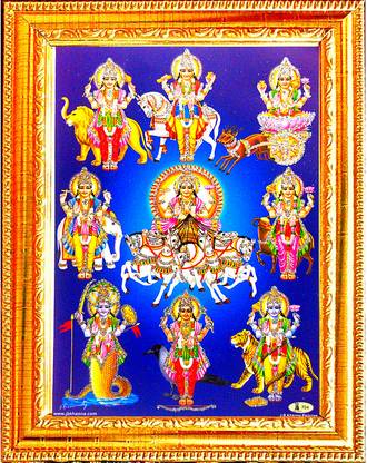 VCARTNOW Nav Grah Nine Planets Surya Chandra Rahu Ketu Budh Guru Shukra Shani Frame Religious Frame