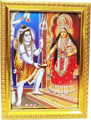 AOS Goddess Annapurna Devi (Parvati), giving alms to Shiva ,Photo Frame Religious Frame