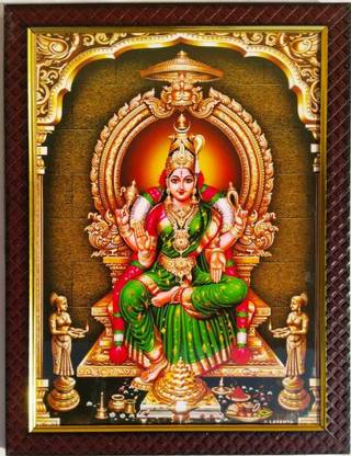 TPT Maa Bhuvaneshwari Devi Amman | Bhubaneswari Mata | Pudhukkottai | ( 10x13 Inch ) Religious Frame