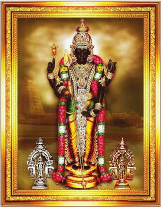 ABI groups Abi Groups Thiruchendur Murugan Photo frame 13*10 inches Religious Frame