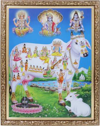 BM Traders Gomatha With All Hindu Gods Zari Photo In Copper Gold Frame Big (14 X 18 Inch) Religious Frame