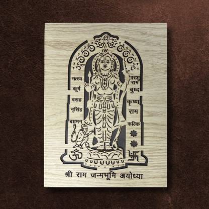 DOMiDECOR Shri Ram Lalla ji Laser cutting wall hanging frame with LED Lights Religious Frame