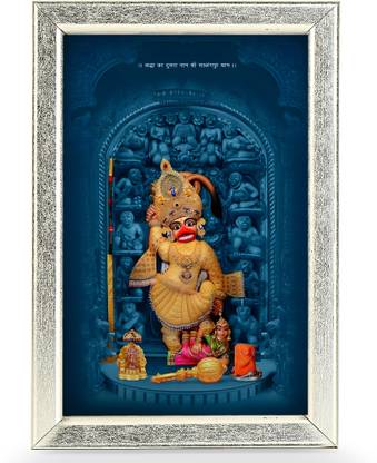 PrintShare Religious Image Of Shri Kashtbhanjan Dev Hanumanji Sarangpur Religious Frame