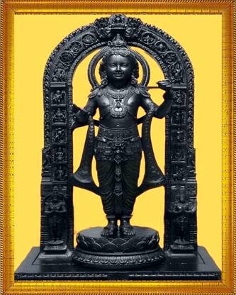 Rayno craft Ram Lalla/Ram Lala/Ayodhya Ram Lalla/Ayodhya Ram Ji/Ram Lalla Photo Frame 6 Religious Frame