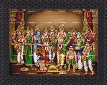 Lavanyas Siva Parvathi Kalyanam Religious Frame