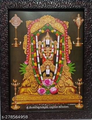 VGS MARKETINGS Dwaraka Tirumala Sri Venkateswara Swamy Religious Frame