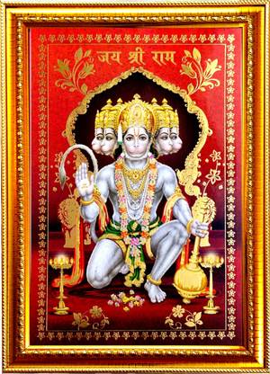 SUNINOW Hanuman ji photo frame ( 35 X 24.5 cm ) Religious Frame