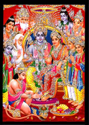 Deshkart RAM DARBAR (5 Inch X 7 Inch) Laminated Photo With Wall + Back Support Mount Religious Frame