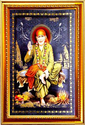 SUNINOW Big size Sai baba Photo frame | sai baba photo frame |god photos Religious Frame