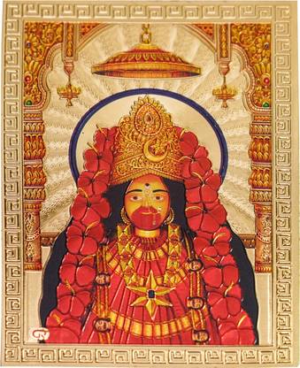 HAWAI Lord Goddess Kali Maa Ma Tara Devi Gold Plated Pocket Size Photo (3.5 x2.5 in) Religious Frame