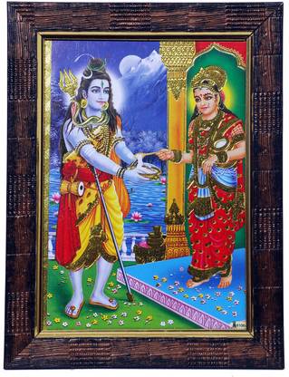 Dharmikk Maa Annapurna Devi & Bhole Sankar ji Wooden Photo Frame | Hindu Devi Devta Photo Religious Frame