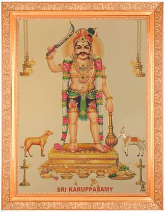 BM Traders Sri Karuppasamy Religious Frame