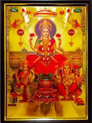 ASTRO MANTRA Riddhi Siddhi Laxmi Religious Frame