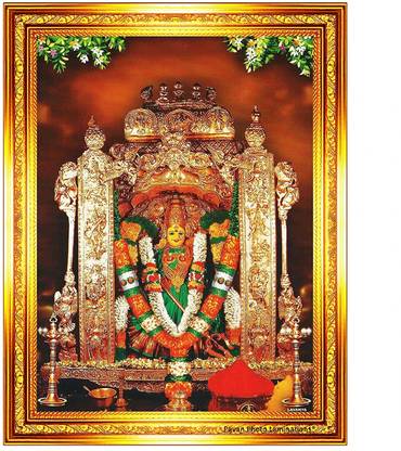 Prajjwal DURGA Religious Frame