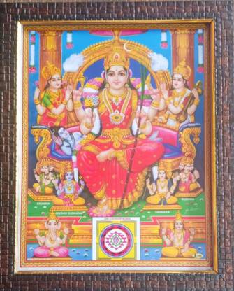 FRAMTASTIC LALITHA TRIPURA SUNDARI DEVI : RAJA RAJESHWARI DEVI Religious Frame