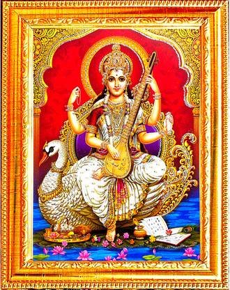 VCARTNOW Saraswati photo frame | God goddess photo frame (saraswati maa)Frame Religious Frame