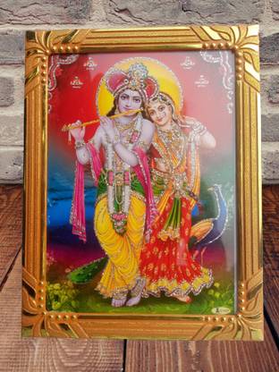 Anju Radha Ji And Krishna Photo With Frame Religious Frame