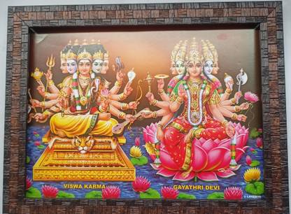 VGS MARKETINGS Viswakarma Gayatri Devi Vishwakarma Gayathri Mata Religious Frame