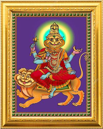 NDFRAME Sri Pratyangira Devi Photo Frame Religious Frame