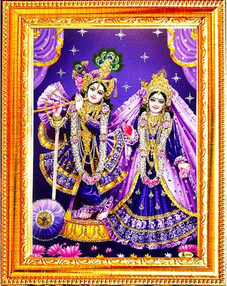 VCARTNOW Vrindavan Radha Krishna/ Large Hindu God Frame with Glitter Effect Frame Religious Frame
