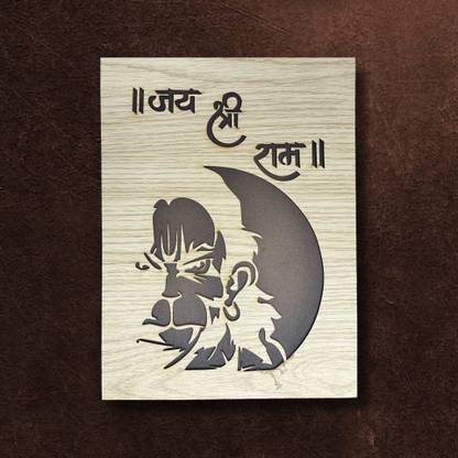 DOMiDECOR Jai Shree Ram Hanuman Ji Laser Cutting MFD wall Hanging Lights Religious Frame