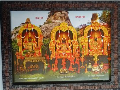 VGS MARKETINGS Sholinghur Sri Yoga Narasimha Religious Frame