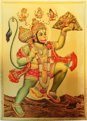 HAWAI Shree Hanuman Sanjeevani Parvat Dhari Gold Plated Embossed Godd photo No frame Religious Frame