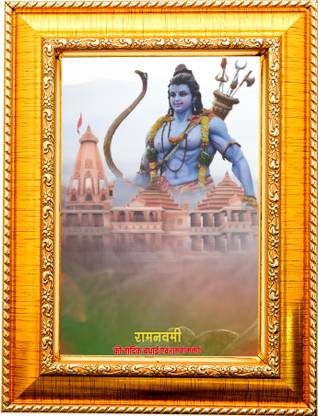 DECORPRINT DESIGN Ram mandir / ram mandir A4 FRAME / Ram ji ayodhya photo frame / ram janambhoomi Religious Frame