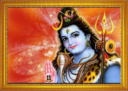 jog craft shankar bhagwan, mahadev photo, bholenath photo frame painting Religious Frame
