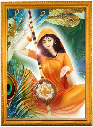 The Vip |Meera Bai Decorative Photo Frame | 210 x 297 mm | Religious Frame