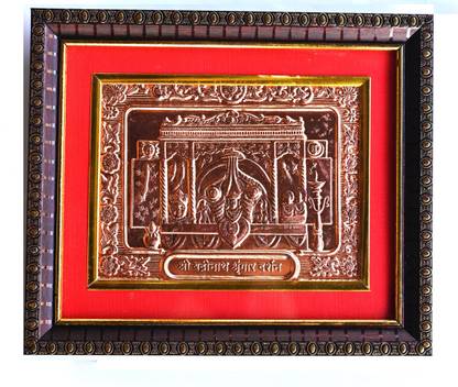 Pew Hindu Heritage Haven Shri Badrinath Shringar Darsan Copper Photoframe for Pooja Religious Frame