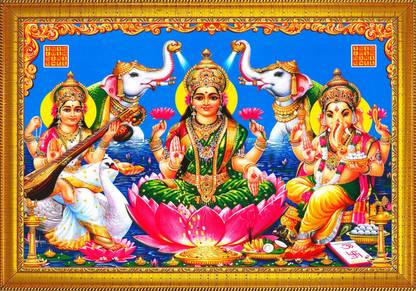 jog craft laxmi ji photo, laxmi ji panna, diwali poojan photo Religious Frame