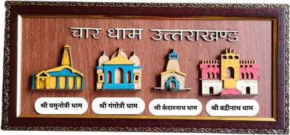 MLC Char Dham UttraKhand Religious Frame
