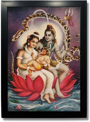 Kagaz Kala Shiva Parvati Ganesha Vintage Religious Frame