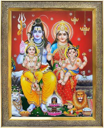 koshtak Shiv Parivar / Shiva Parvati Ganesh Kartikeya With Shivling Nandi & Lion Religious Frame