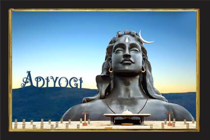 PRANVIGIFTS MAHAKAL PHOTO FRAME Religious Frame