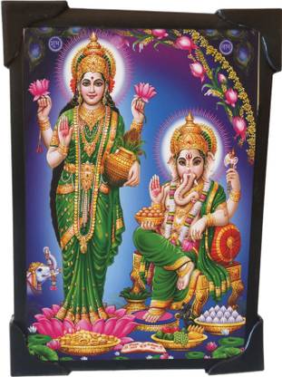 Riyashree Lakshmi ganesh photo frame 6x4 small size Religious Frame