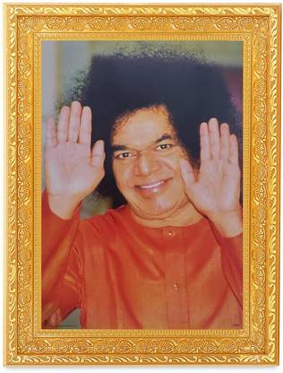 BM Traders Sathya Sai Baba Religious Frame