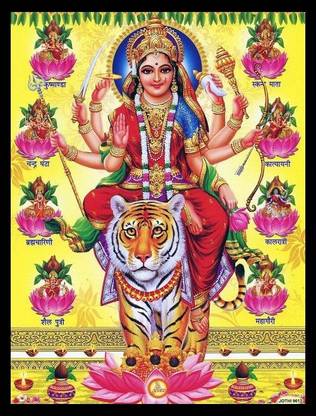 Mmory Goddess Durga Mata Ji Painting Religious Frame
