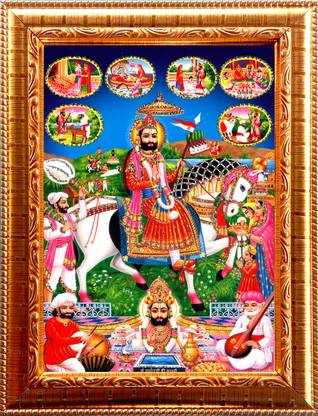 Deshkart RAMDEVJI BABA GOLDEN PHOTO FRAME SMALL SIZE (6.5 X 8.5) INCH RECTANGULAR Religious Frame