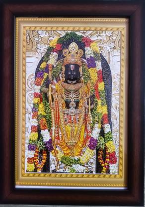 ON TREND SHREE RAM LALLA Religious Frame