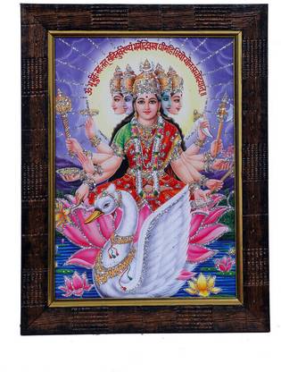 Dharmikk Goddess Gayatri Devi Hindu God Wooden Photo Frame Rectangular, Wall Mount Religious Frame