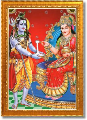 Craft Quest Shiva & Maa Annapurna devi photo frame for Kitchen (6.5 X 8.5 inches) Religious Frame