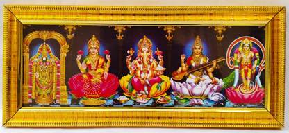 TTD STORE FIVE GOD PHOTO GOLD Religious Frame